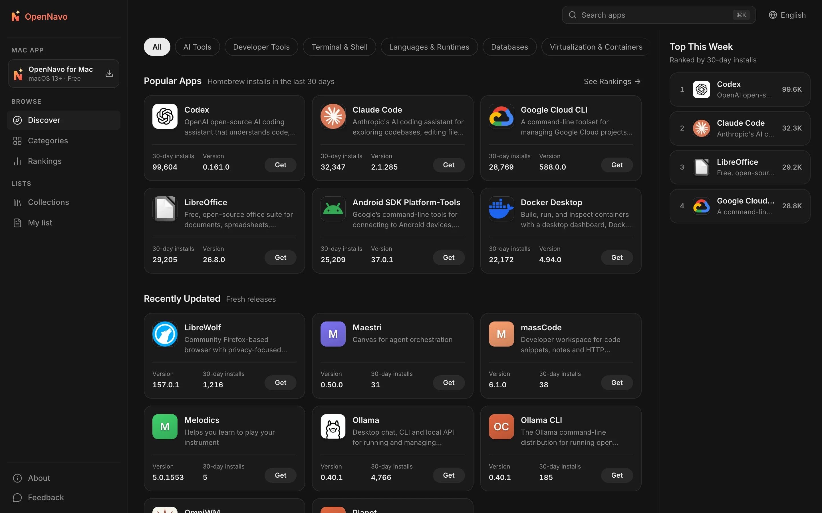 OpenNavo screenshot 2