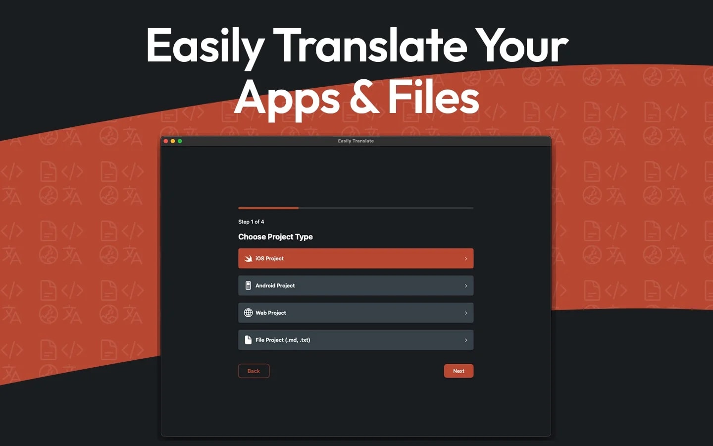 Easily Translate Strings screenshot 1