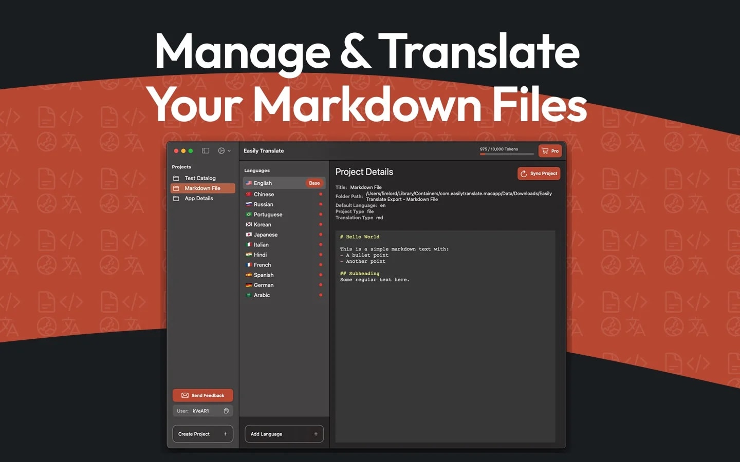Easily Translate Strings screenshot 4