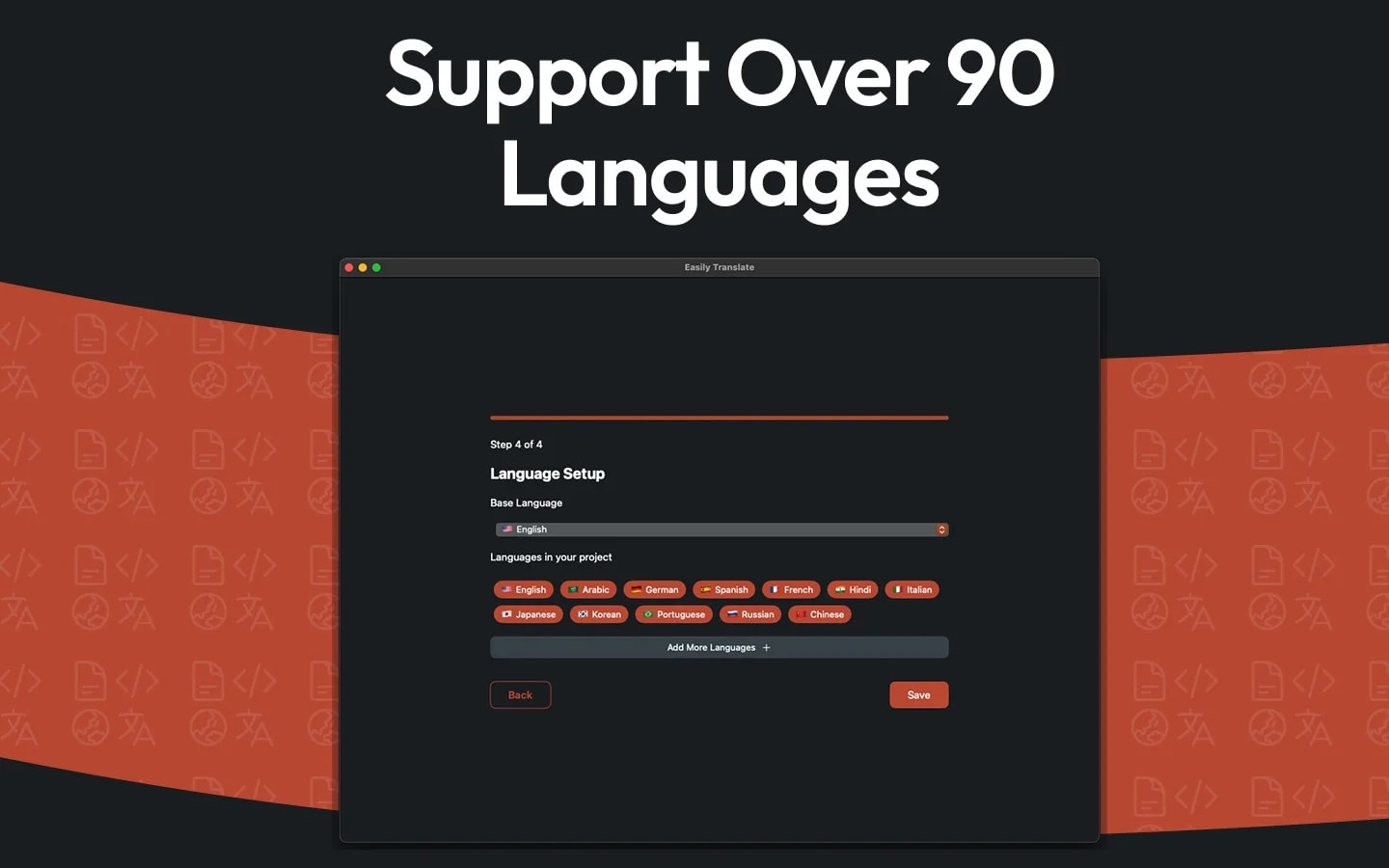 Easily Translate Strings screenshot 5