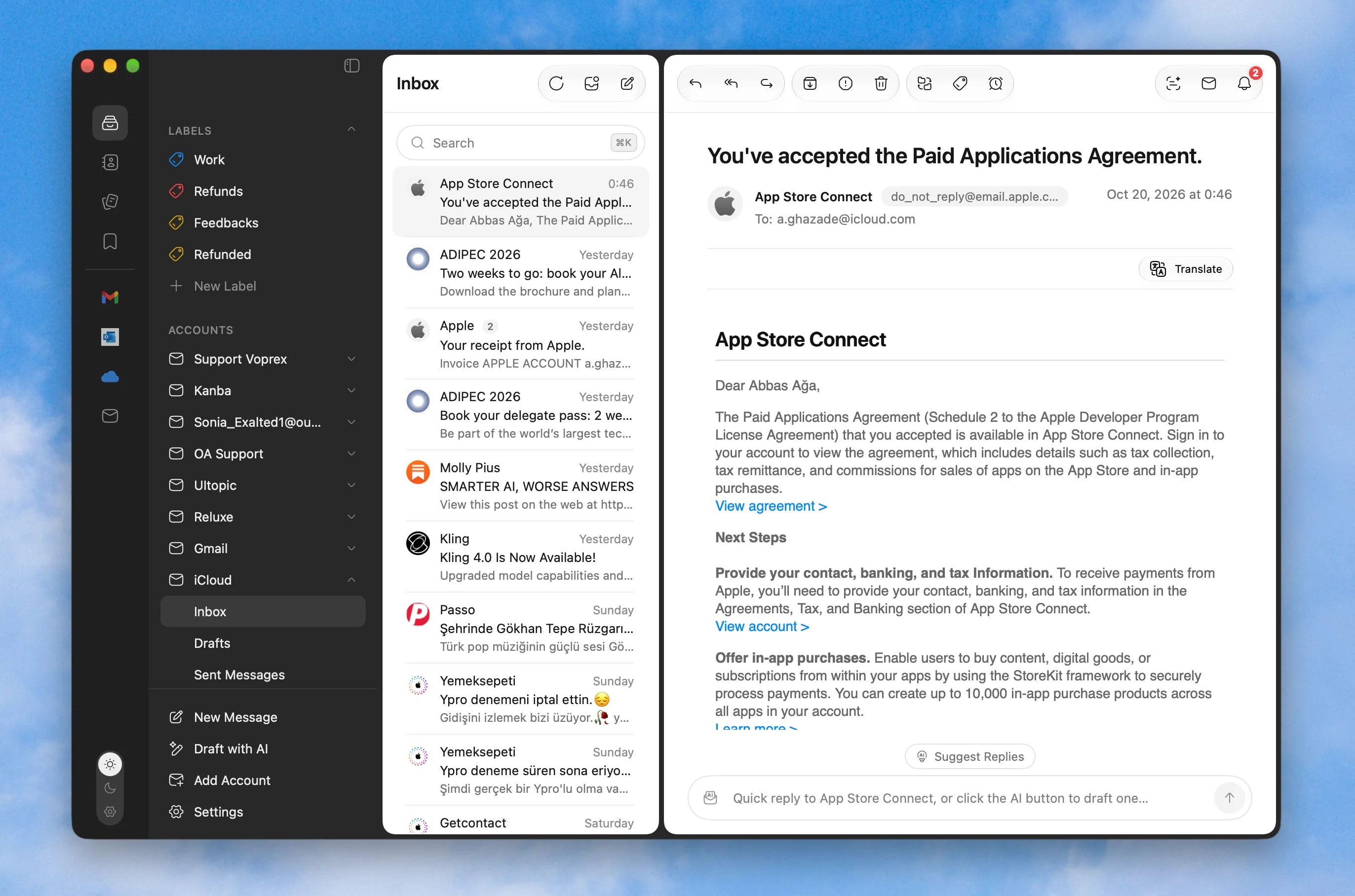 GotEmail screenshot 1