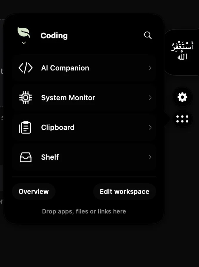 DhikrBuddy screenshot 1