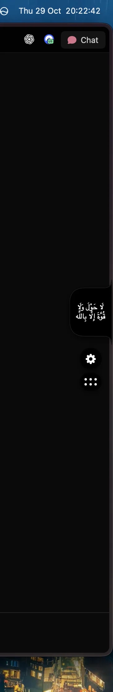 DhikrBuddy screenshot 3