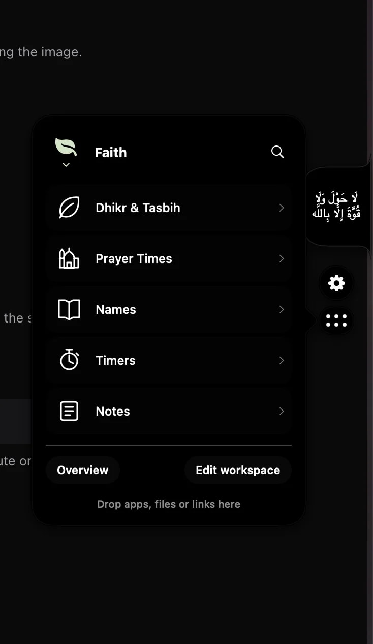 DhikrBuddy screenshot 2