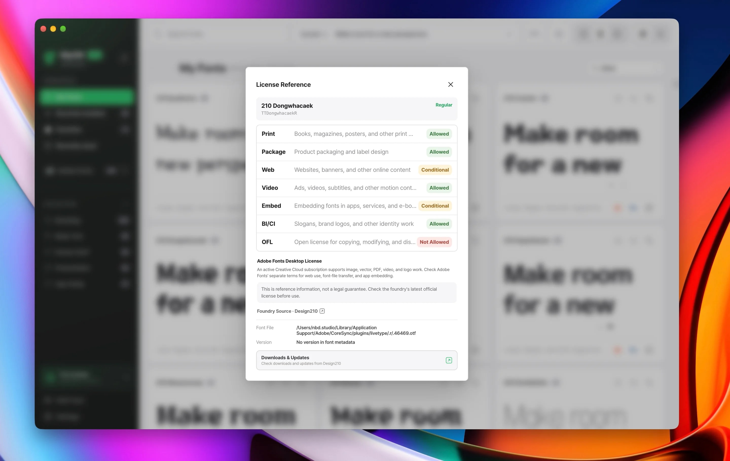 MyGK screenshot 5