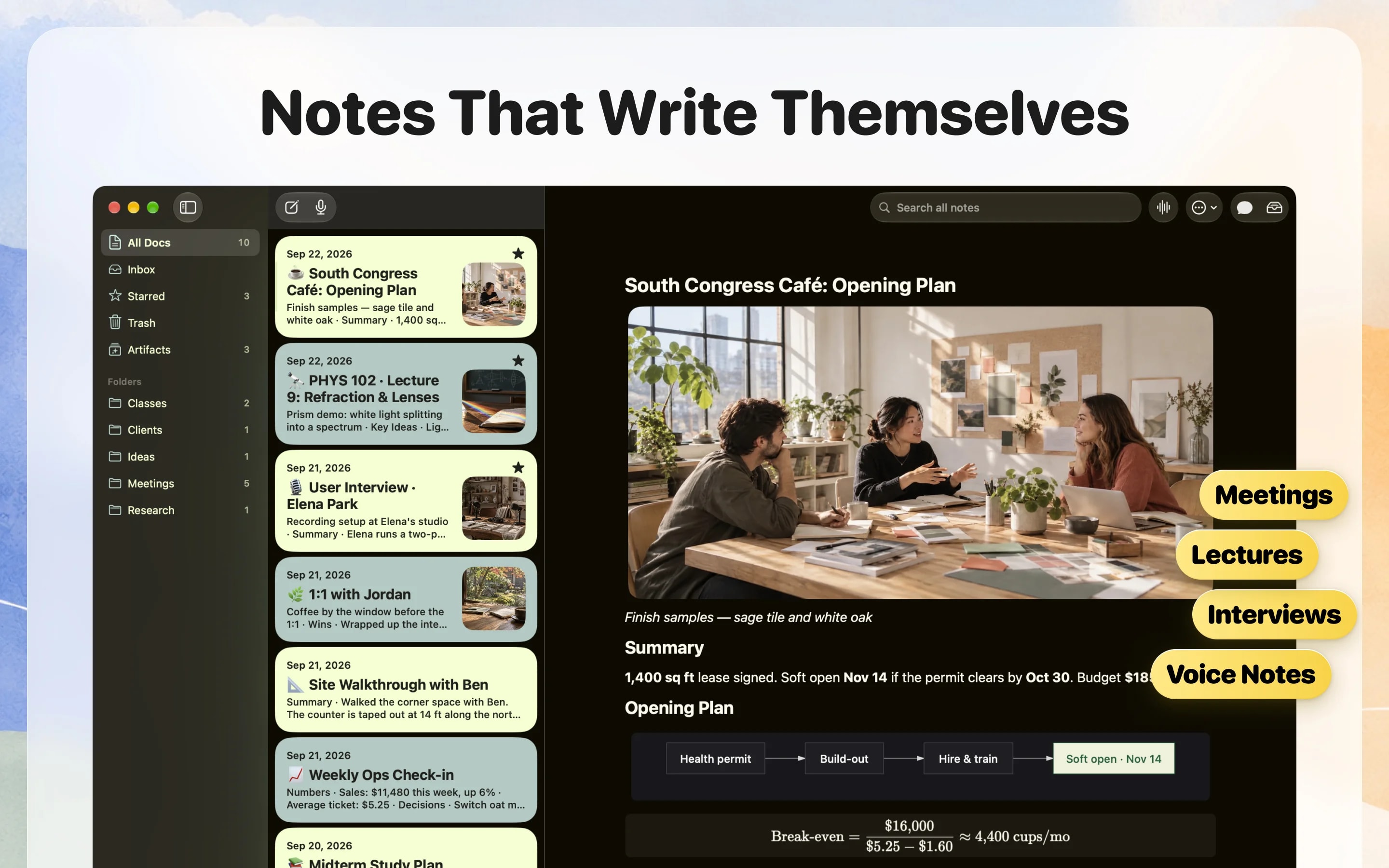 Phrase screenshot 1